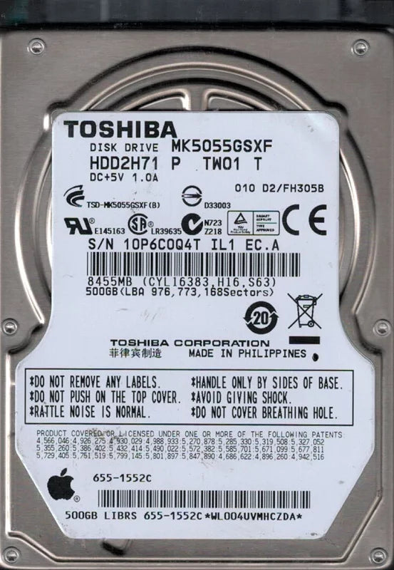 500GB Y2530
