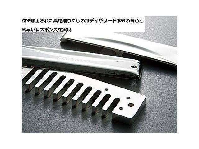 Diatonic Harmonica C T6927