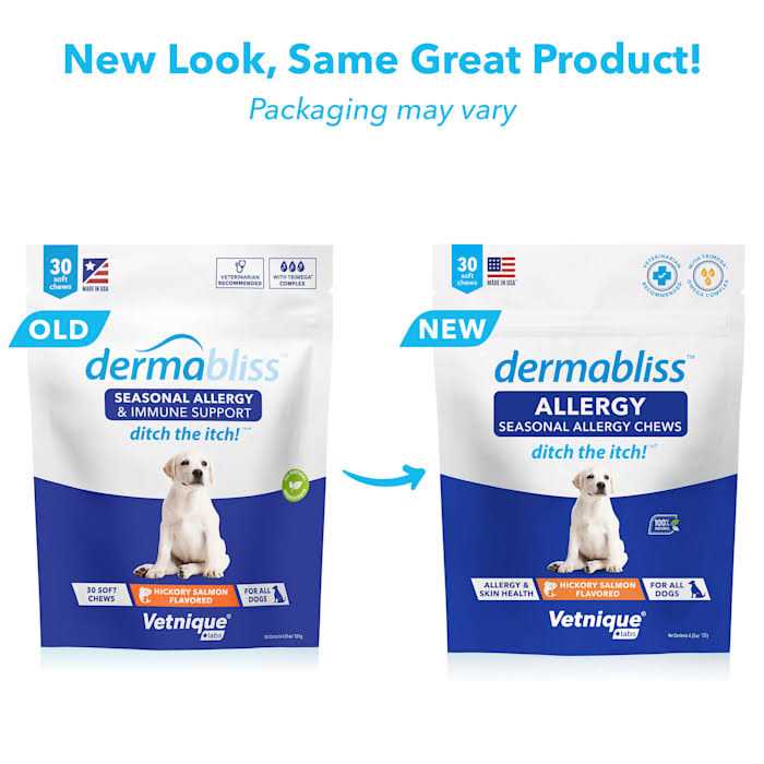 Seasonal Allergy & Immune Soft Chews for Dogs F243