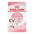 Kitten Dry Cat Food U41345