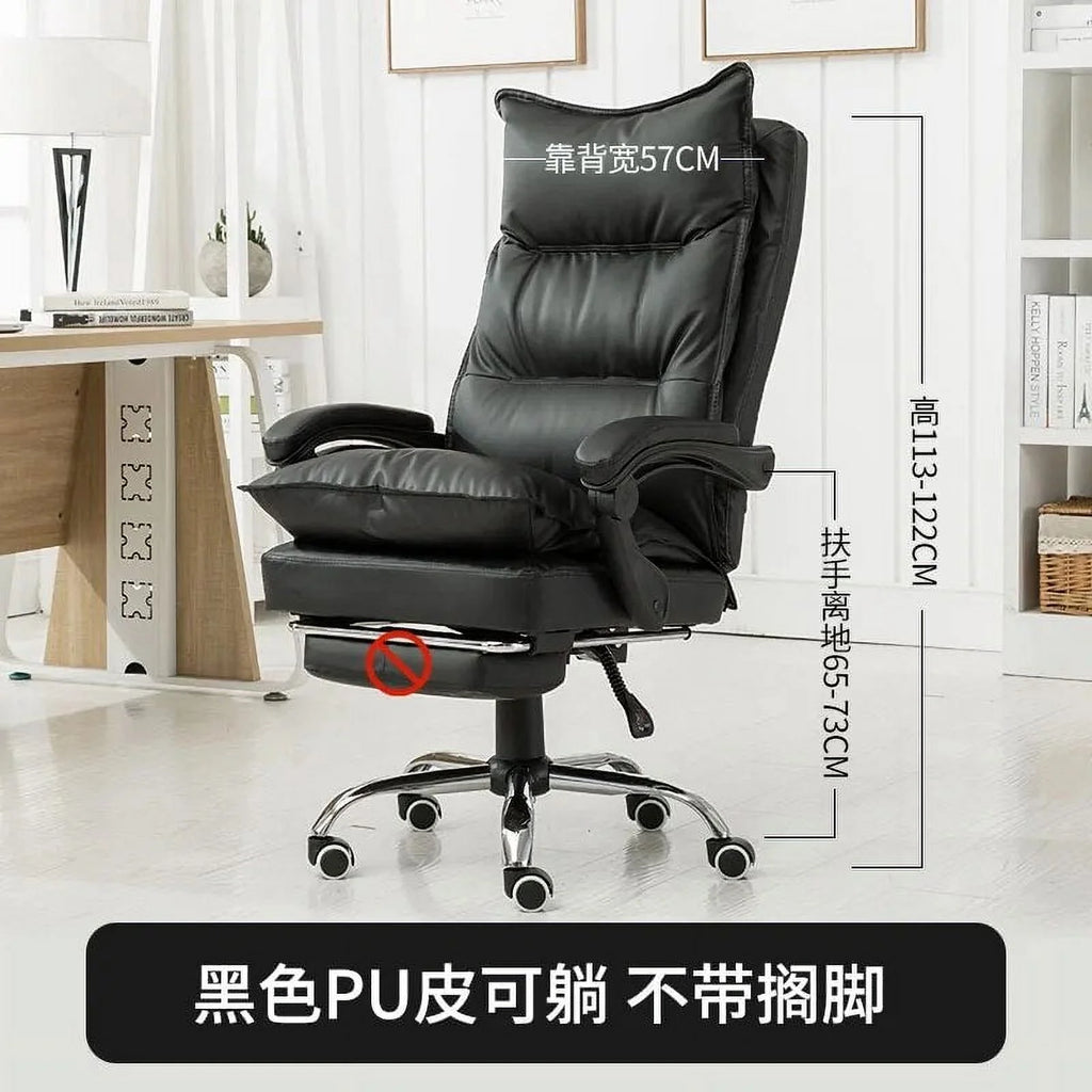 Black Metal Legs Executive Lounge Chair Z27624