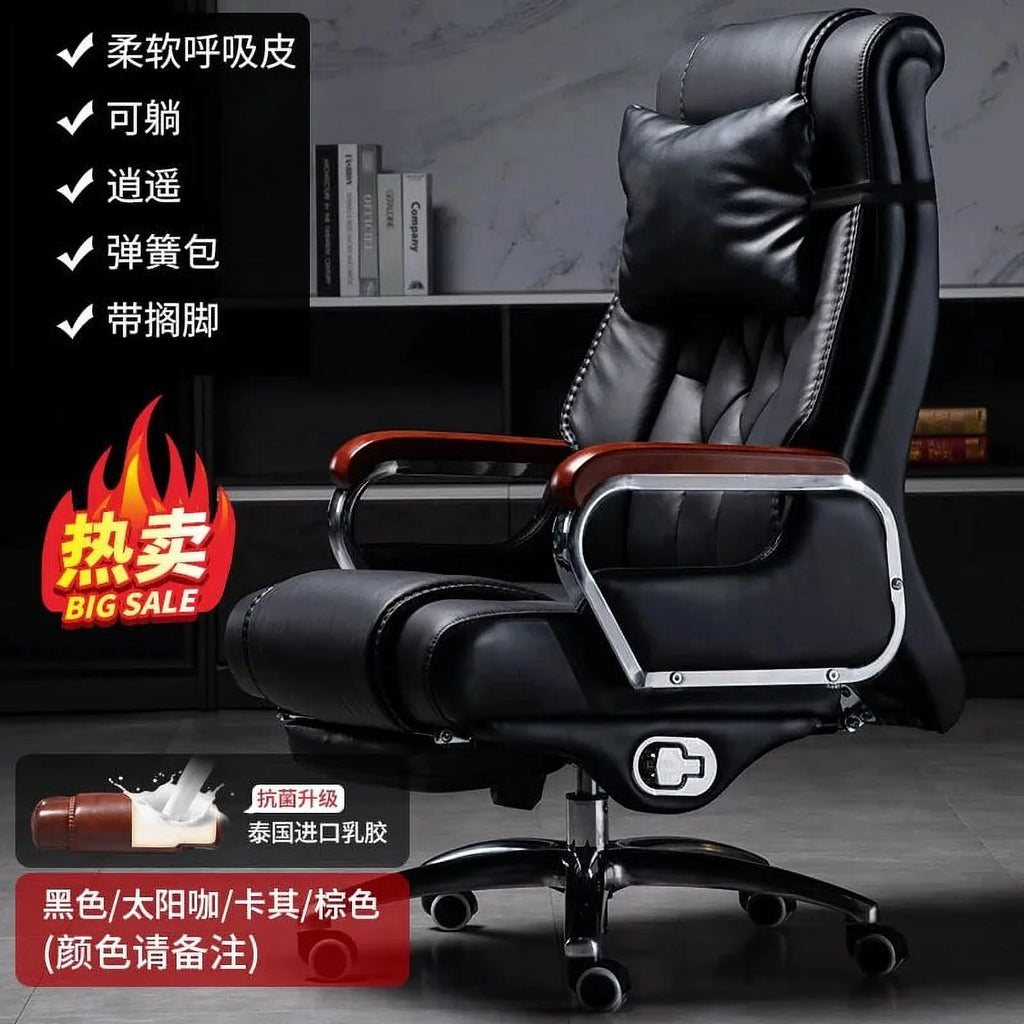 Black Metal Legs Executive Lounge Chair Z27624