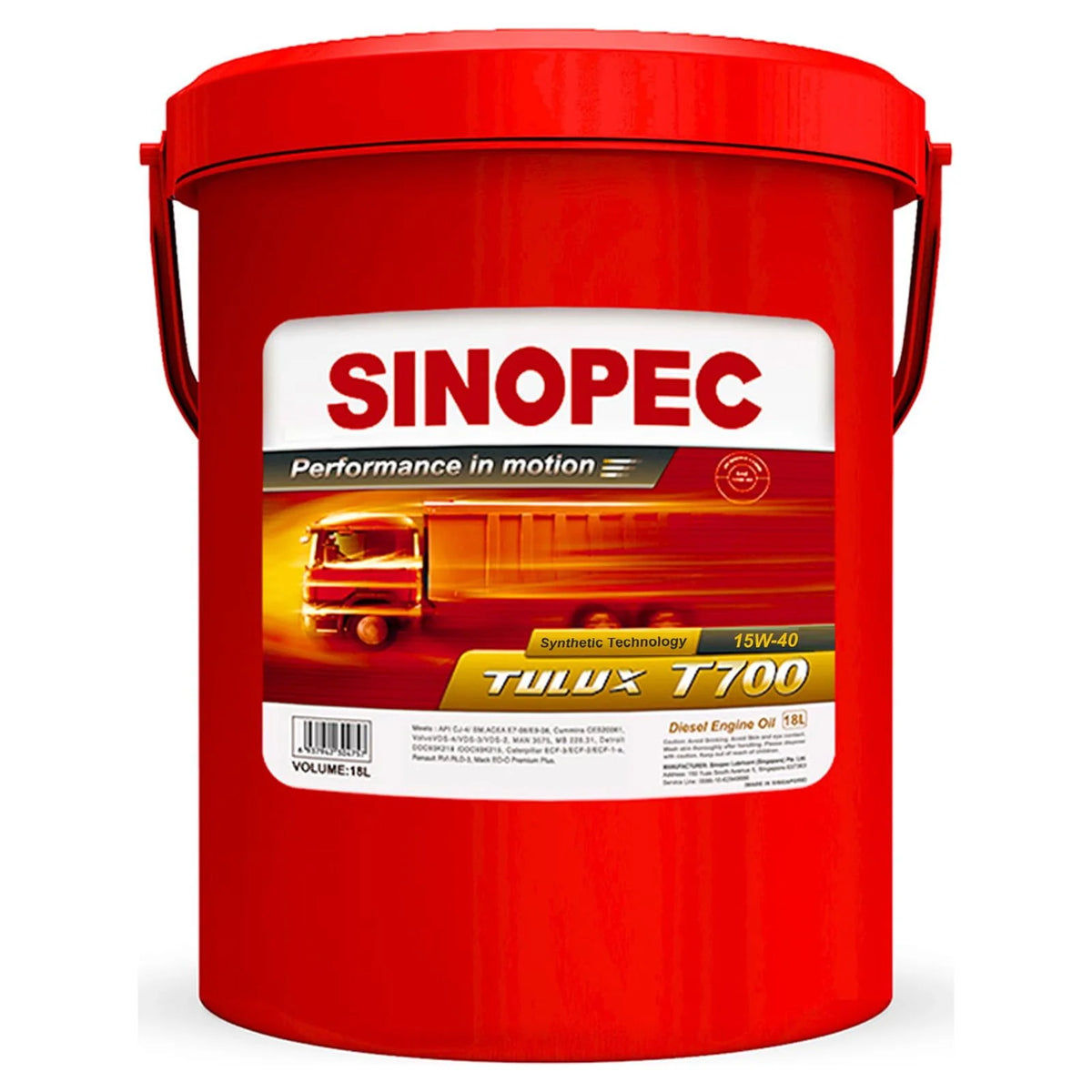 15W40 Synthetic Diesel Engine Oil - 5 Gallon Pail T27689