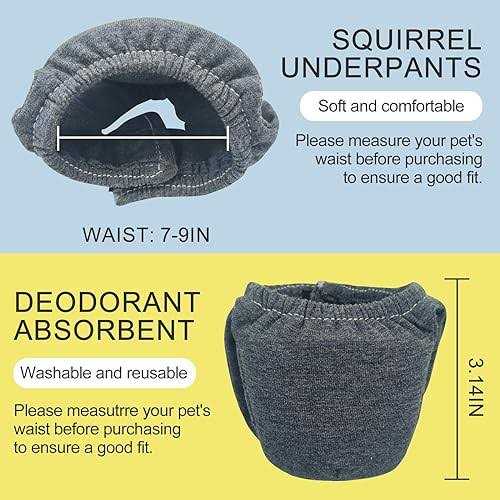 Small Reusable Washable Pet Diapers with Velcro H708082