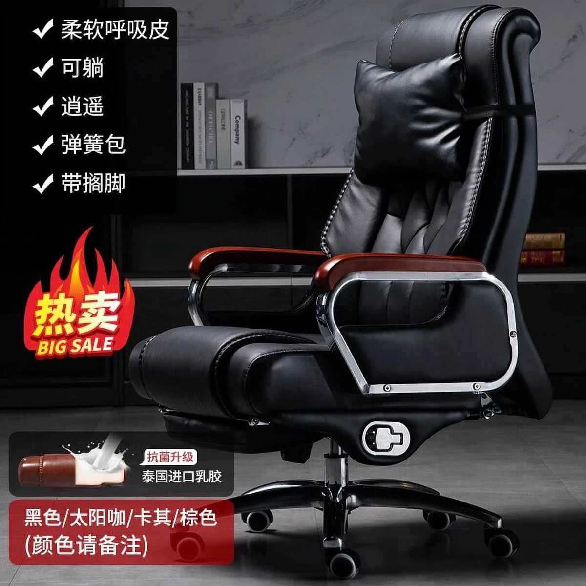 Black Metal Legs Executive Lounge Chair Z27624