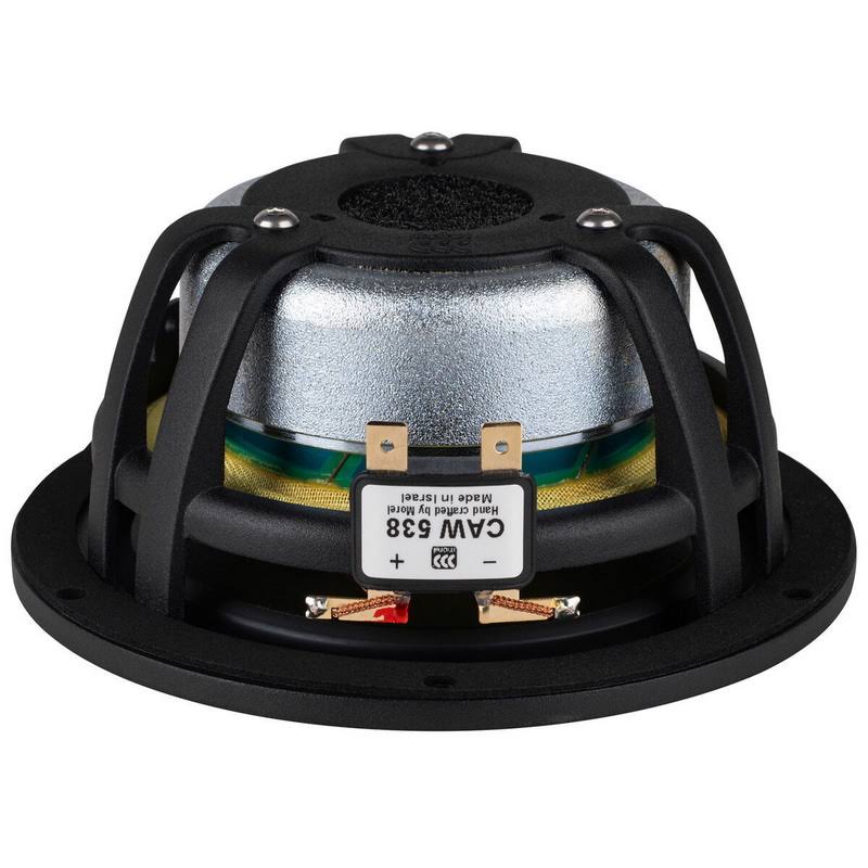 Cast Frame Woofer I58214