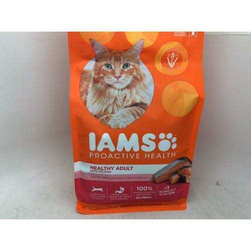 Salmon Adult Dry Cat Food W665