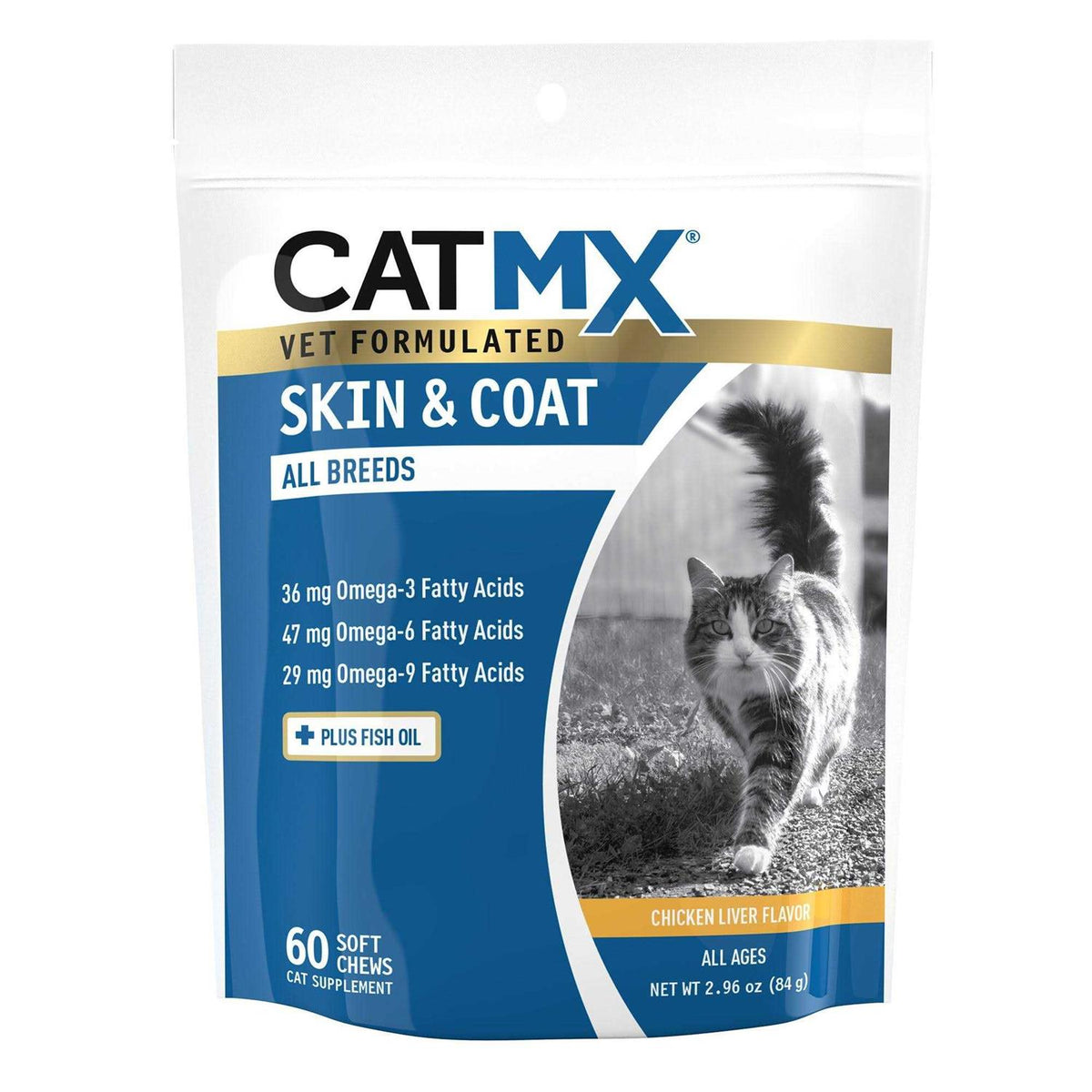 Vet Formulated Omega Essentials Soft Chews K51472