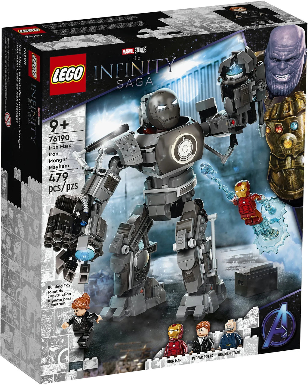 479 Pieces Building Toy M571221