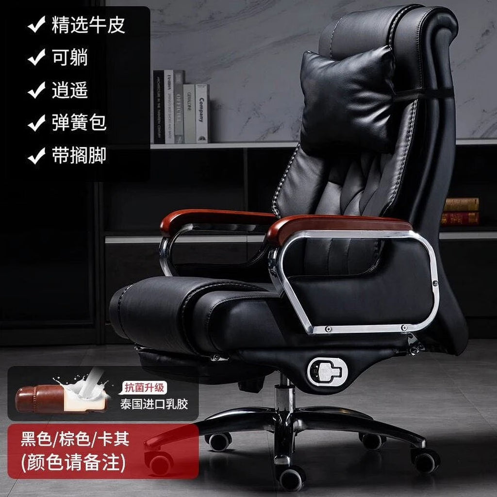Black Metal Legs Executive Lounge Chair Z27624