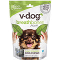 Vegan Dog Treats A42686