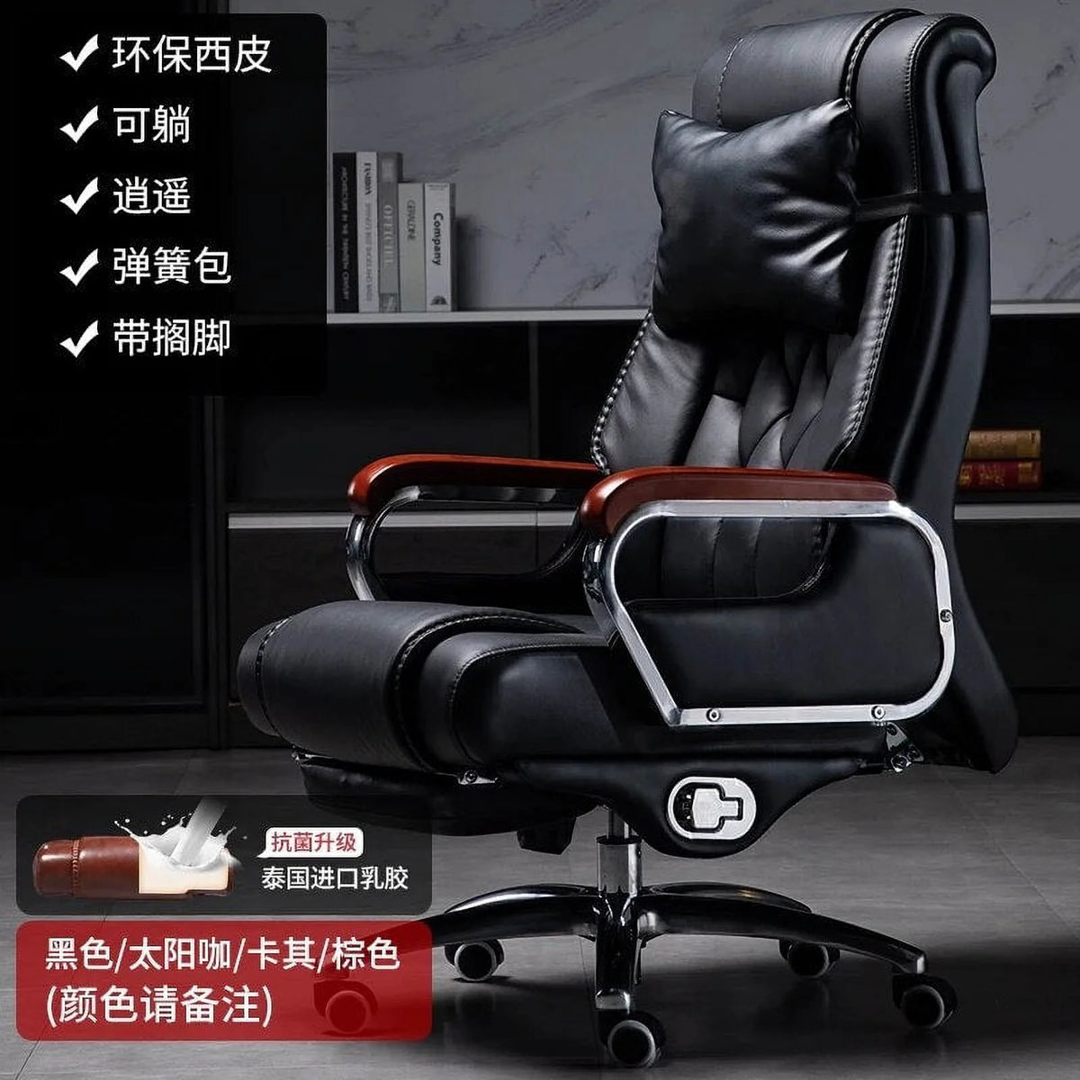 Black Metal Legs Executive Lounge Chair Z27624