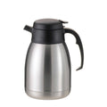 2 Liter Insulated Server M755762