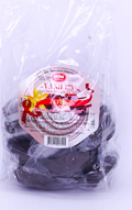 Vanilla In Chocolate Marshmallow 500G (3 Pack) Q221192