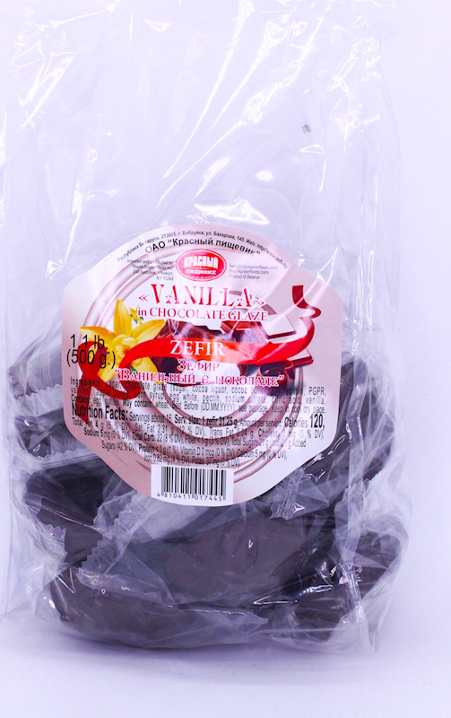 Vanilla In Chocolate Marshmallow 500G (3 Pack) Q221192
